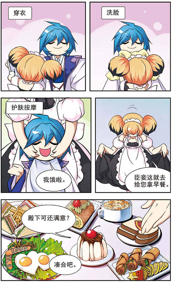 3.jpg