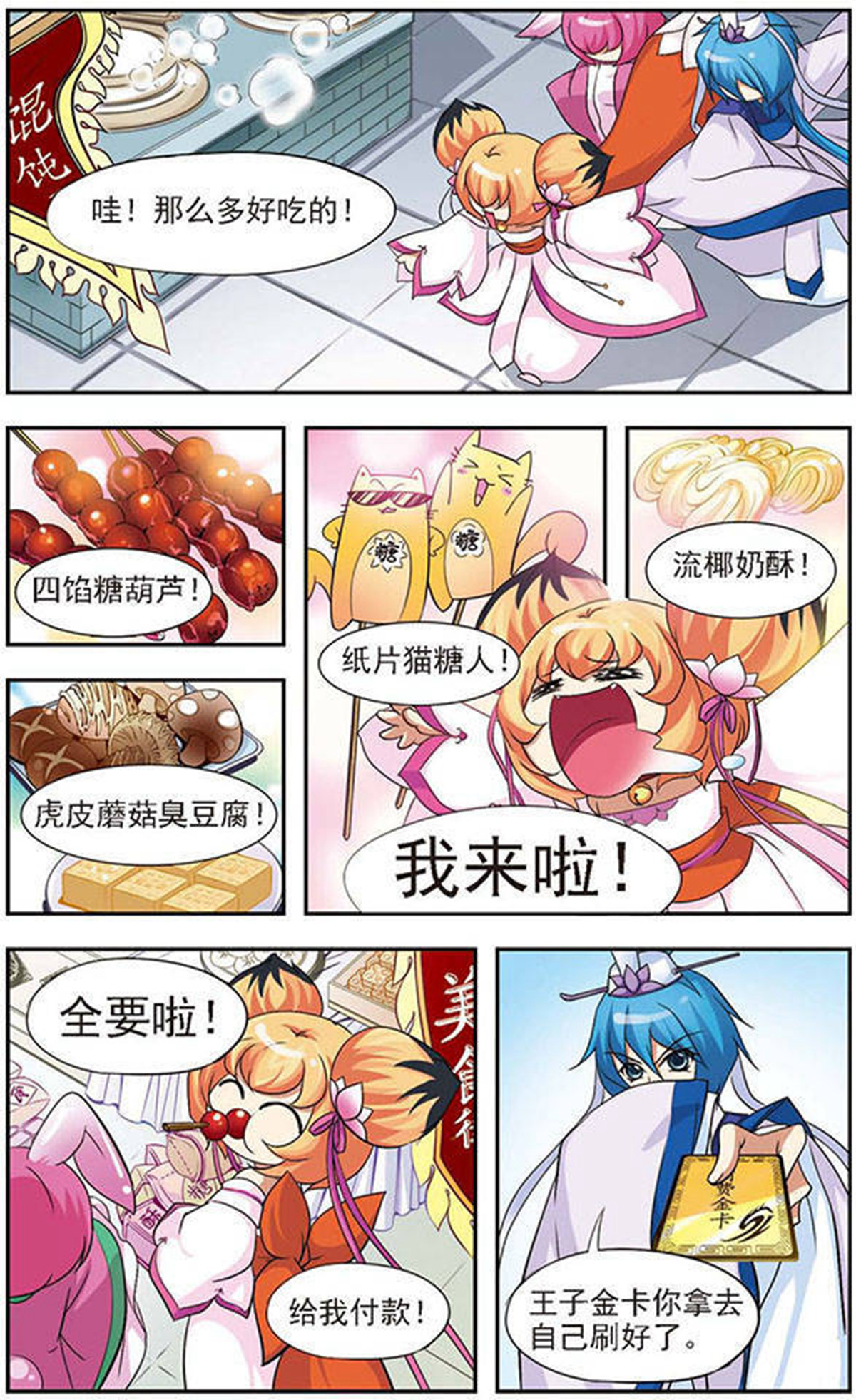 7.jpg