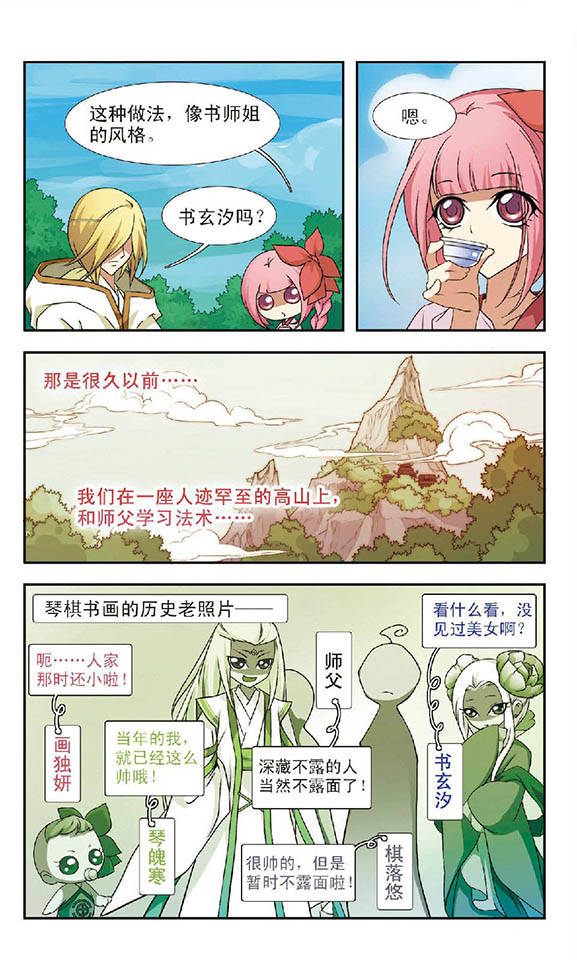 6.jpg