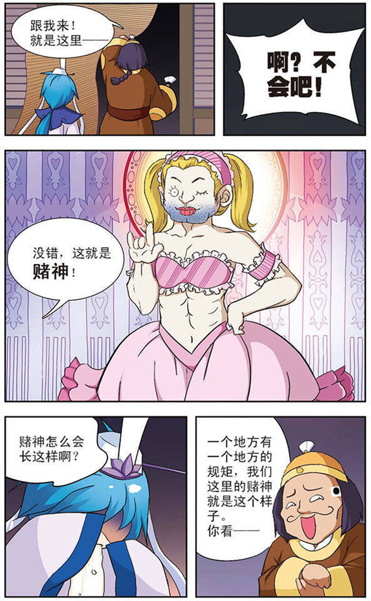 10.jpg