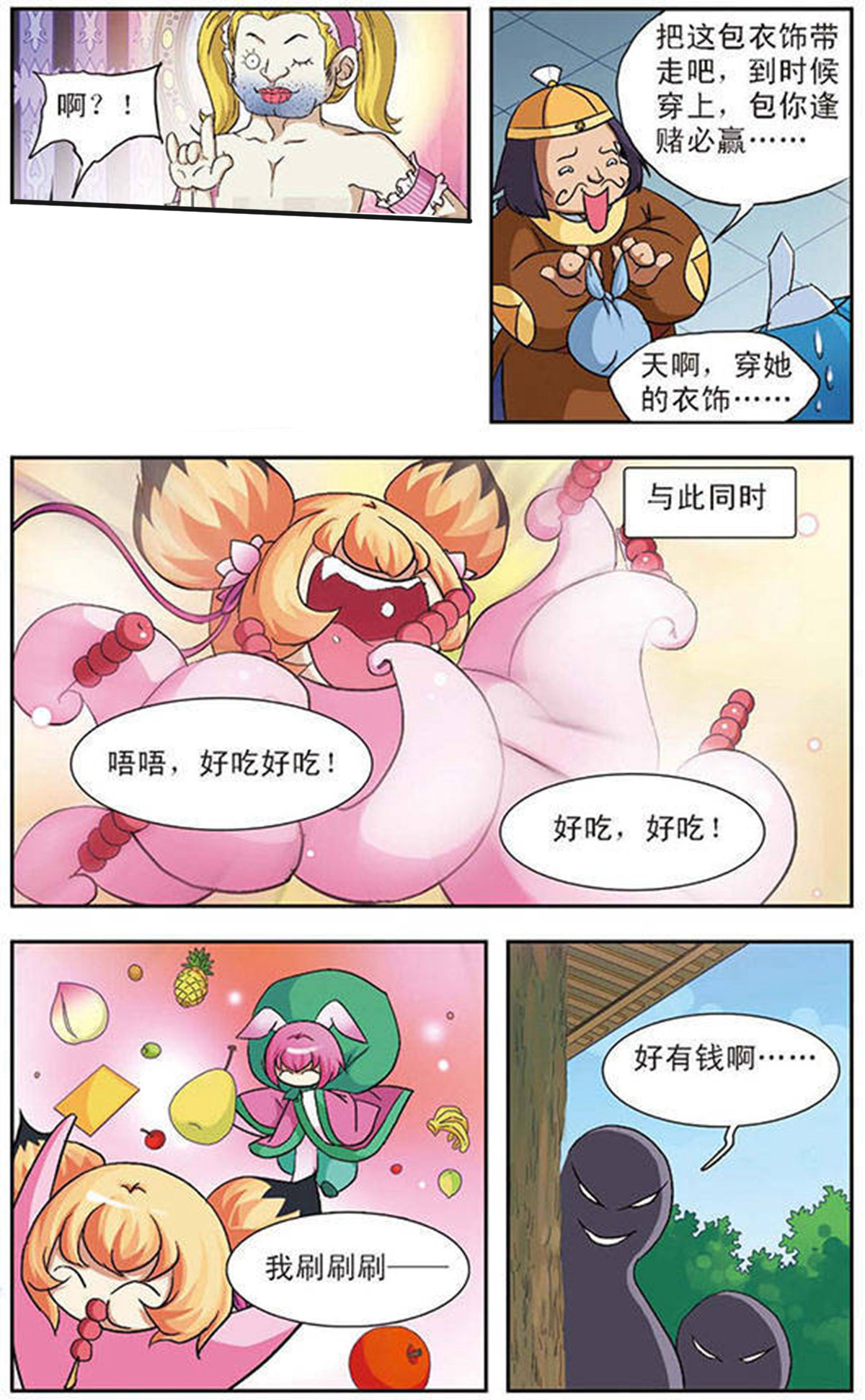12.jpg