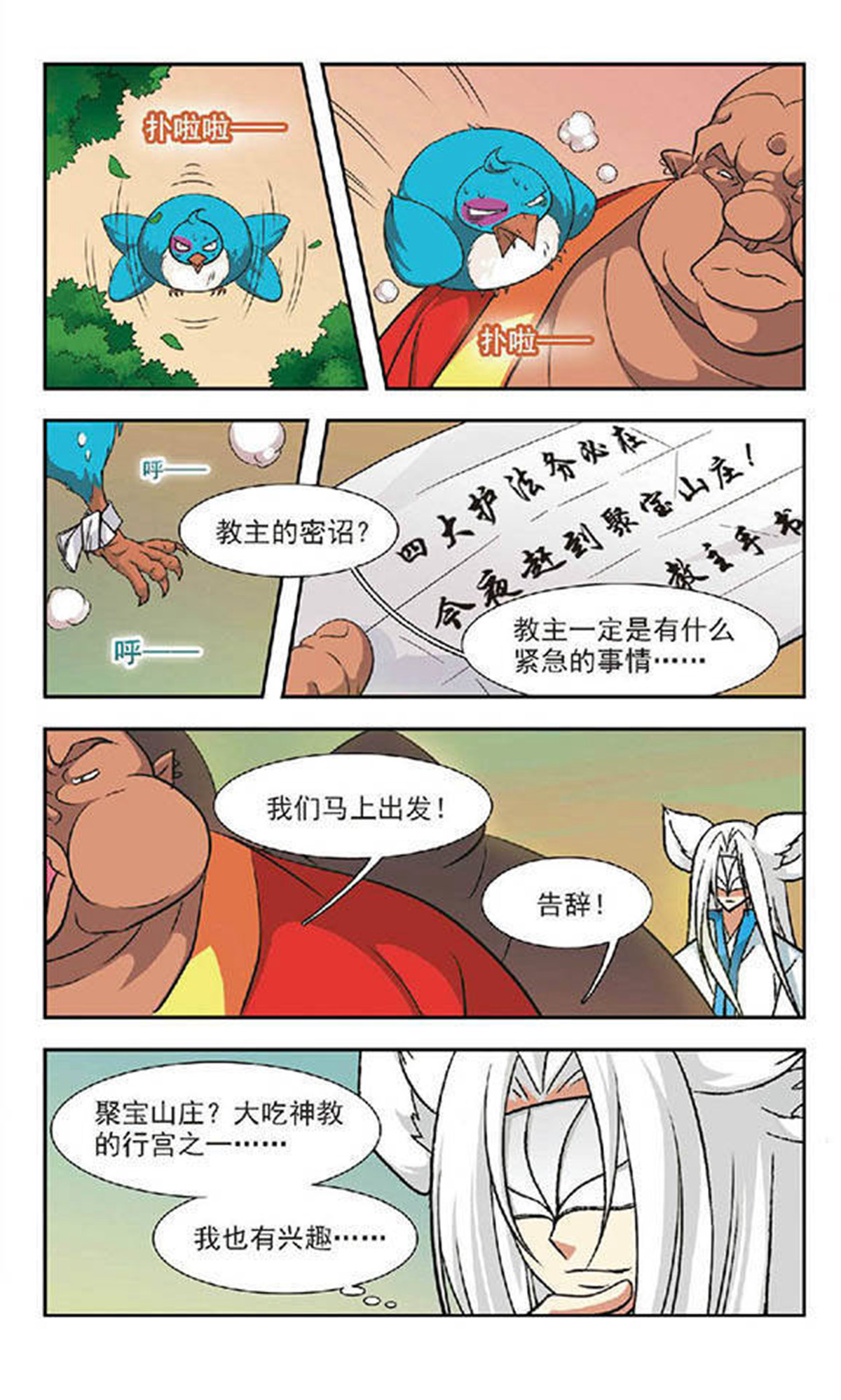 3.jpg