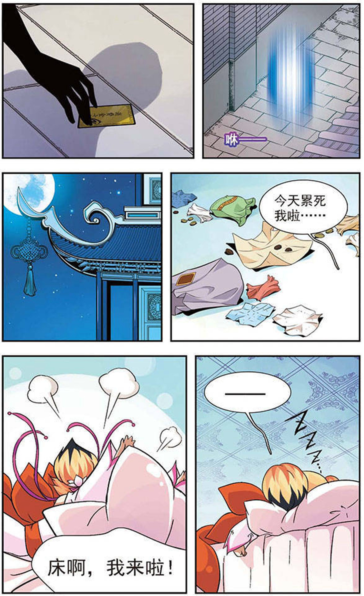 21.jpg
