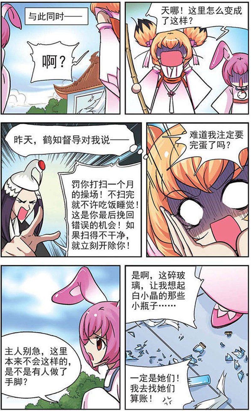 19.jpg