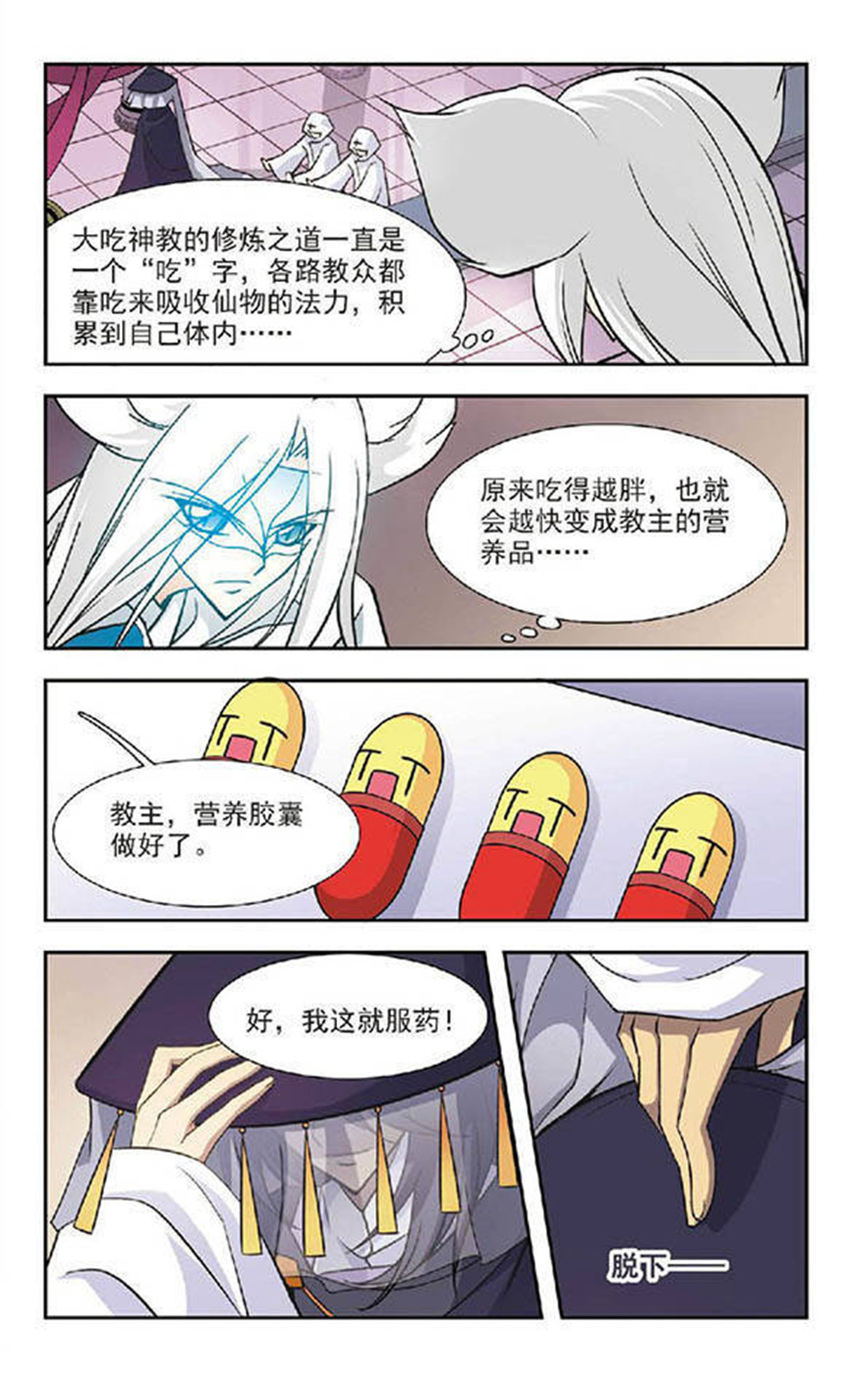 11.jpg