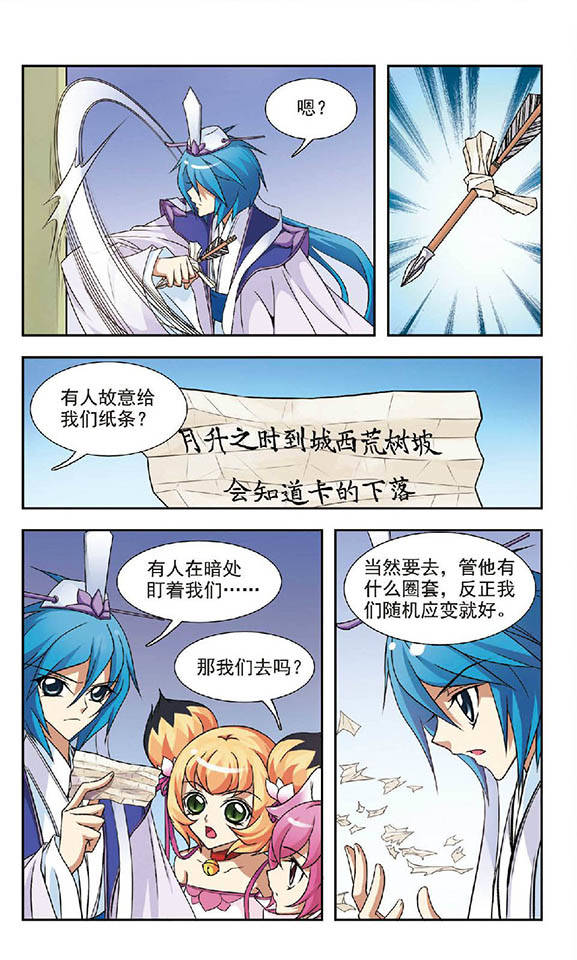 5.jpg