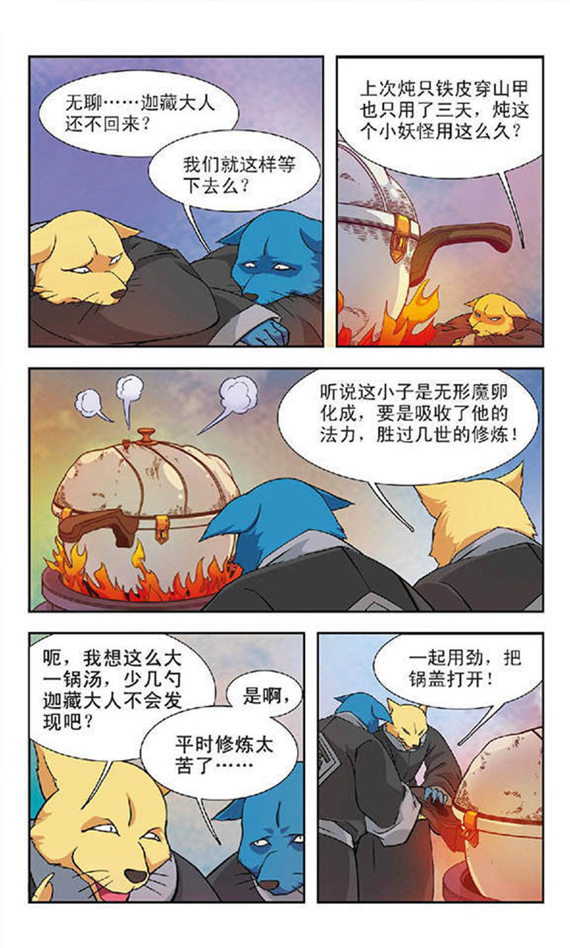 9.jpg