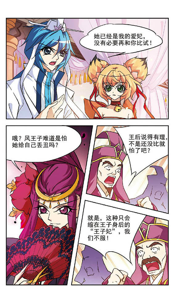 2.jpg