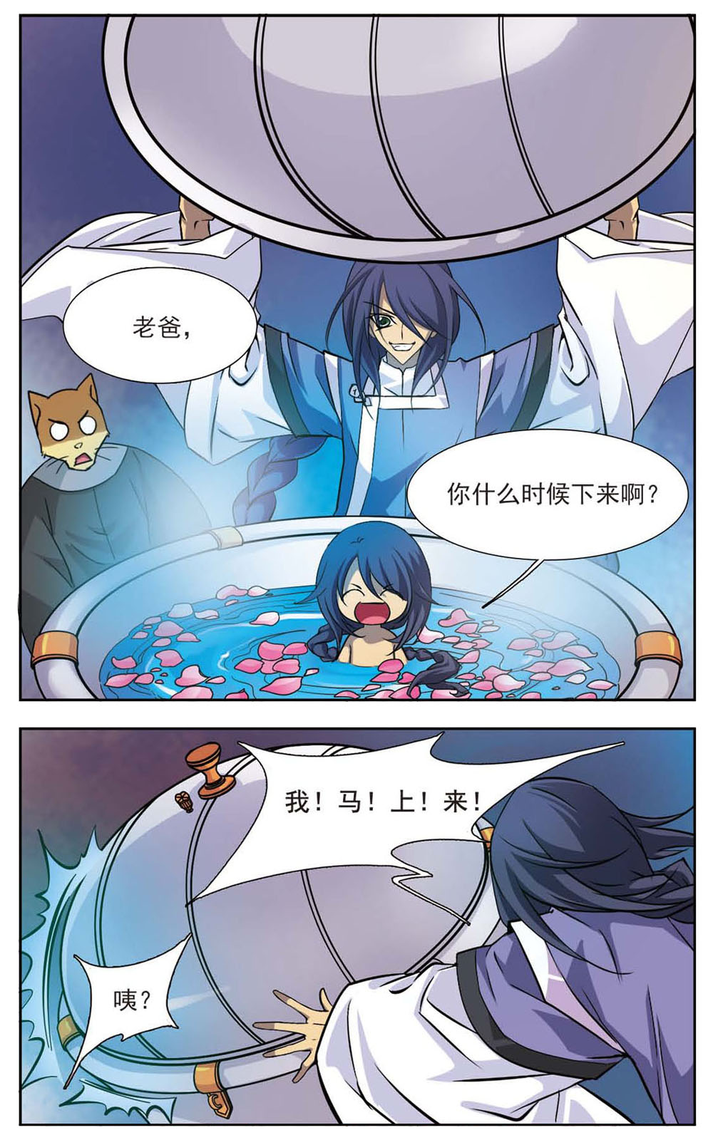 9.jpg