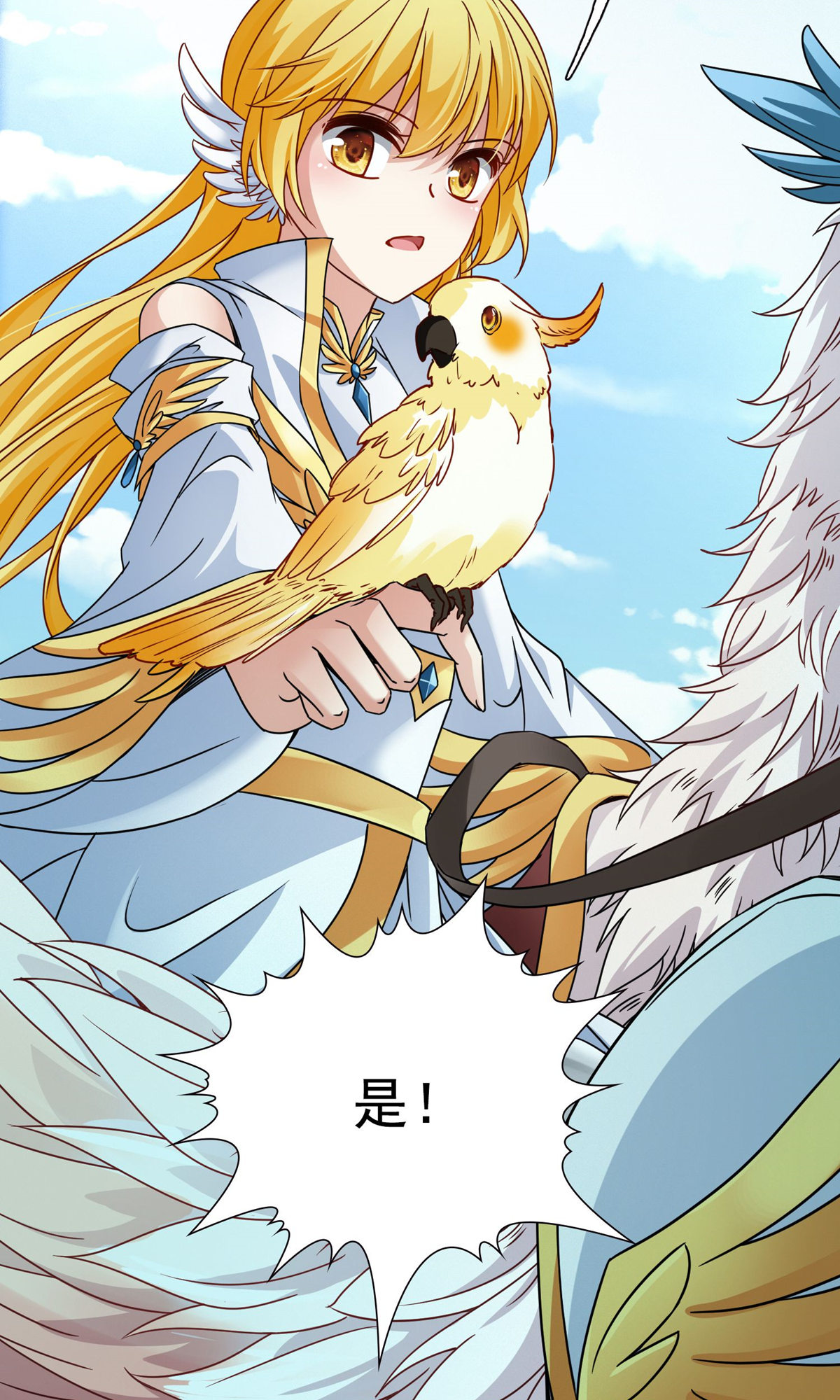 14