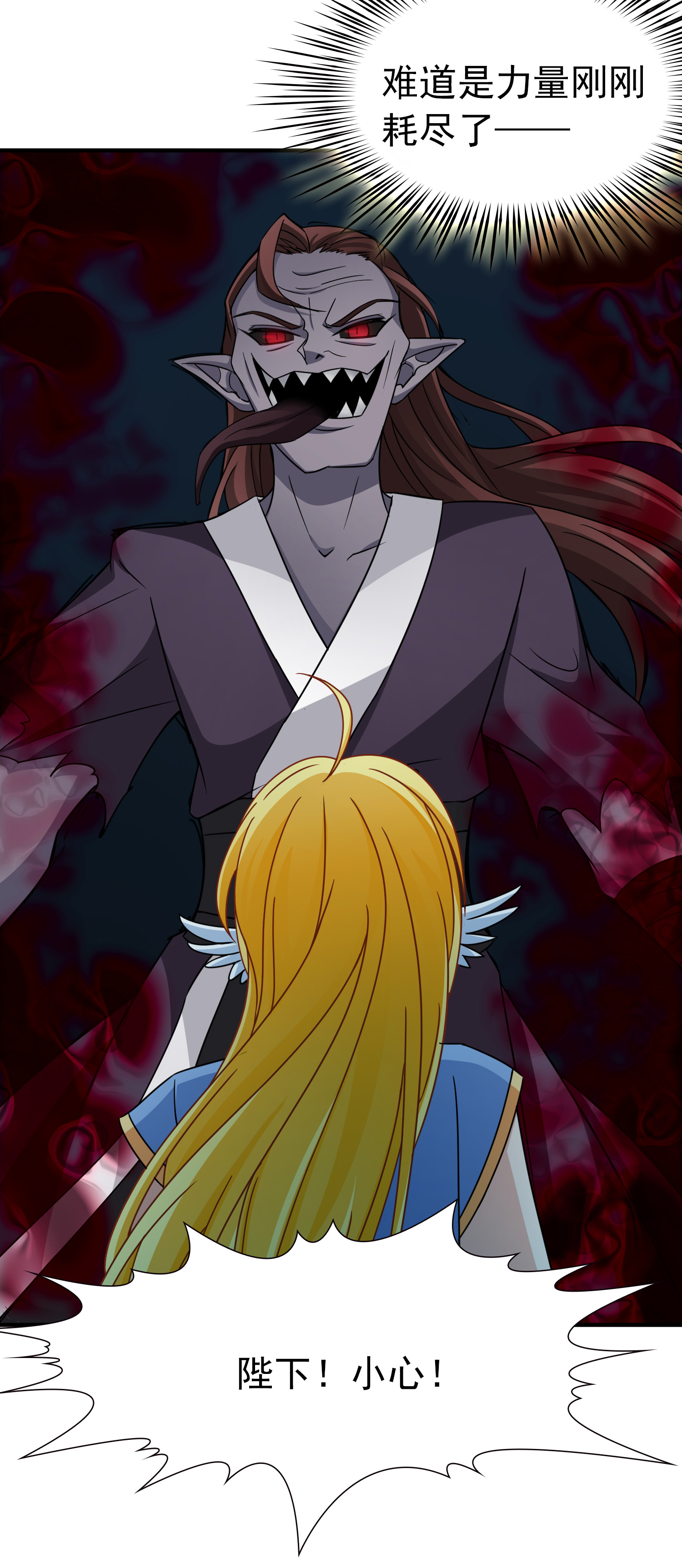 19