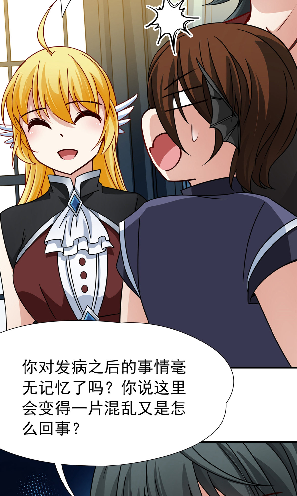 26