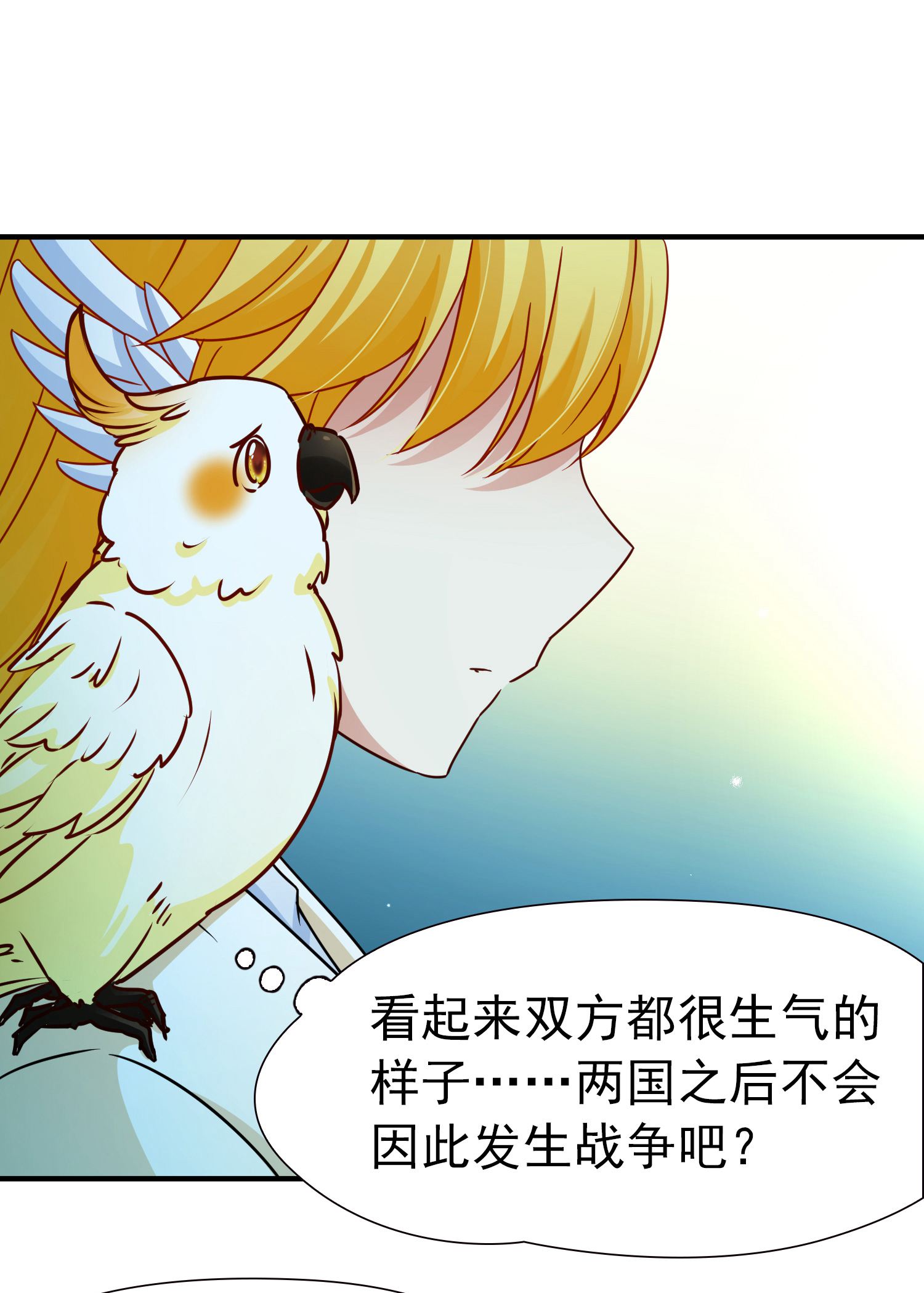 31