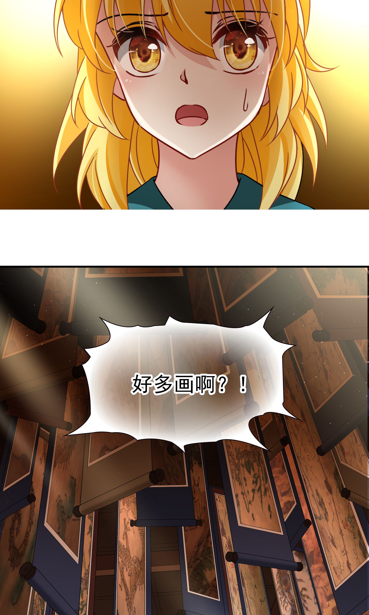 21