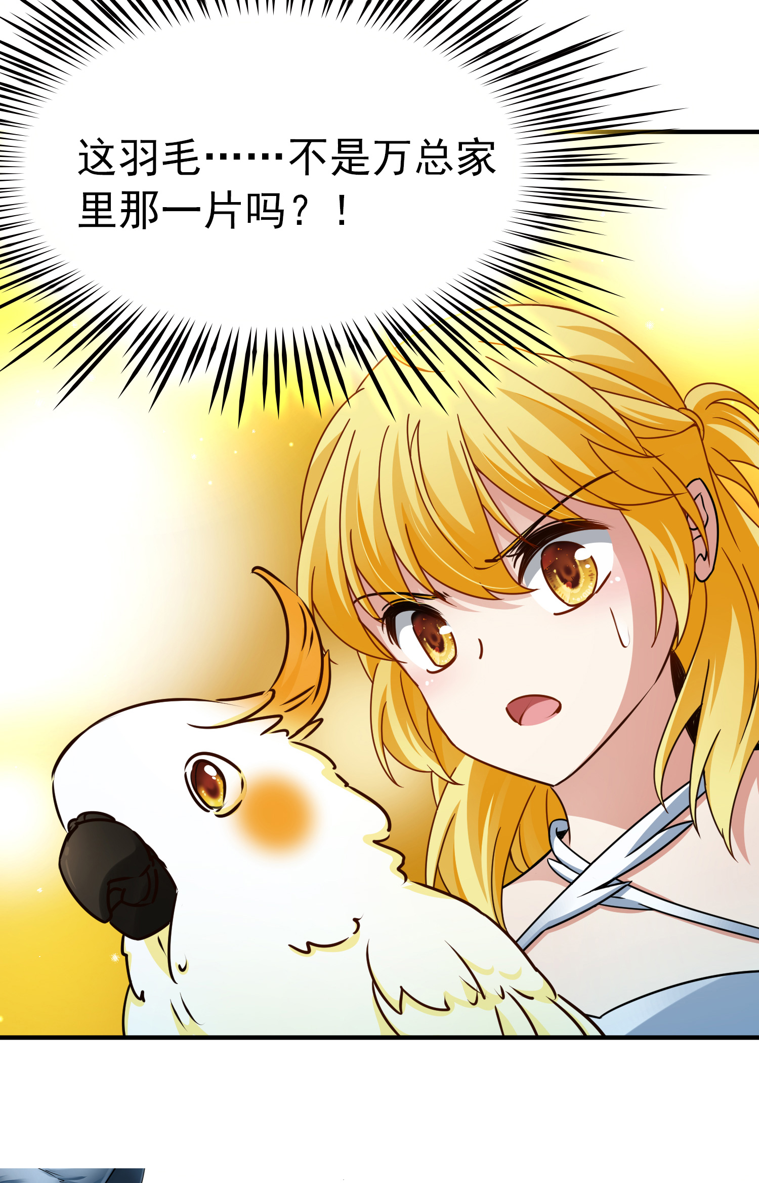 35