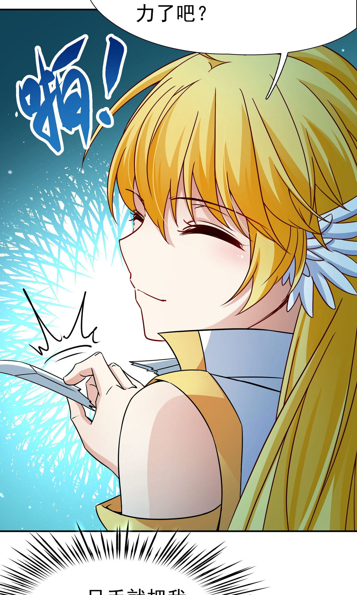 19