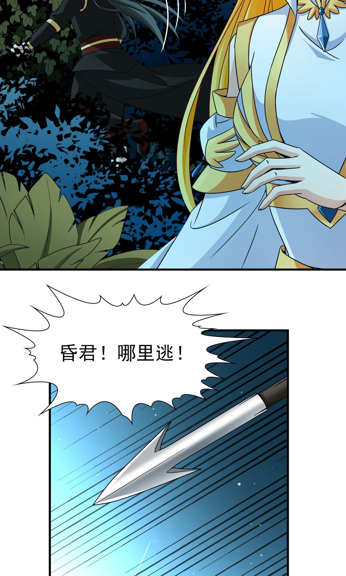 32