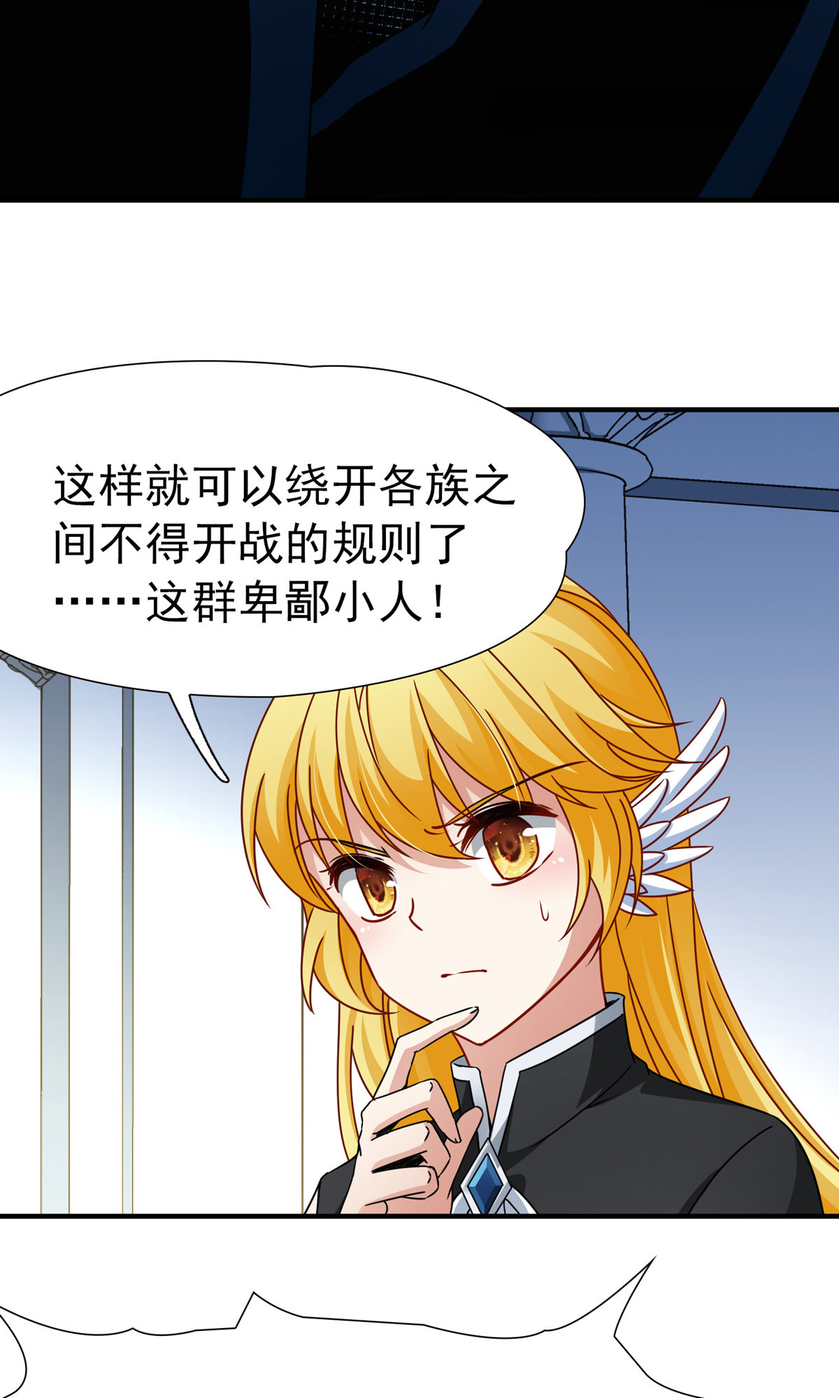 24