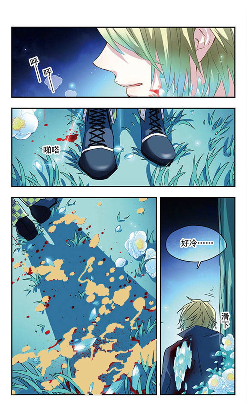 /template/pc/baozi/image/load.gif