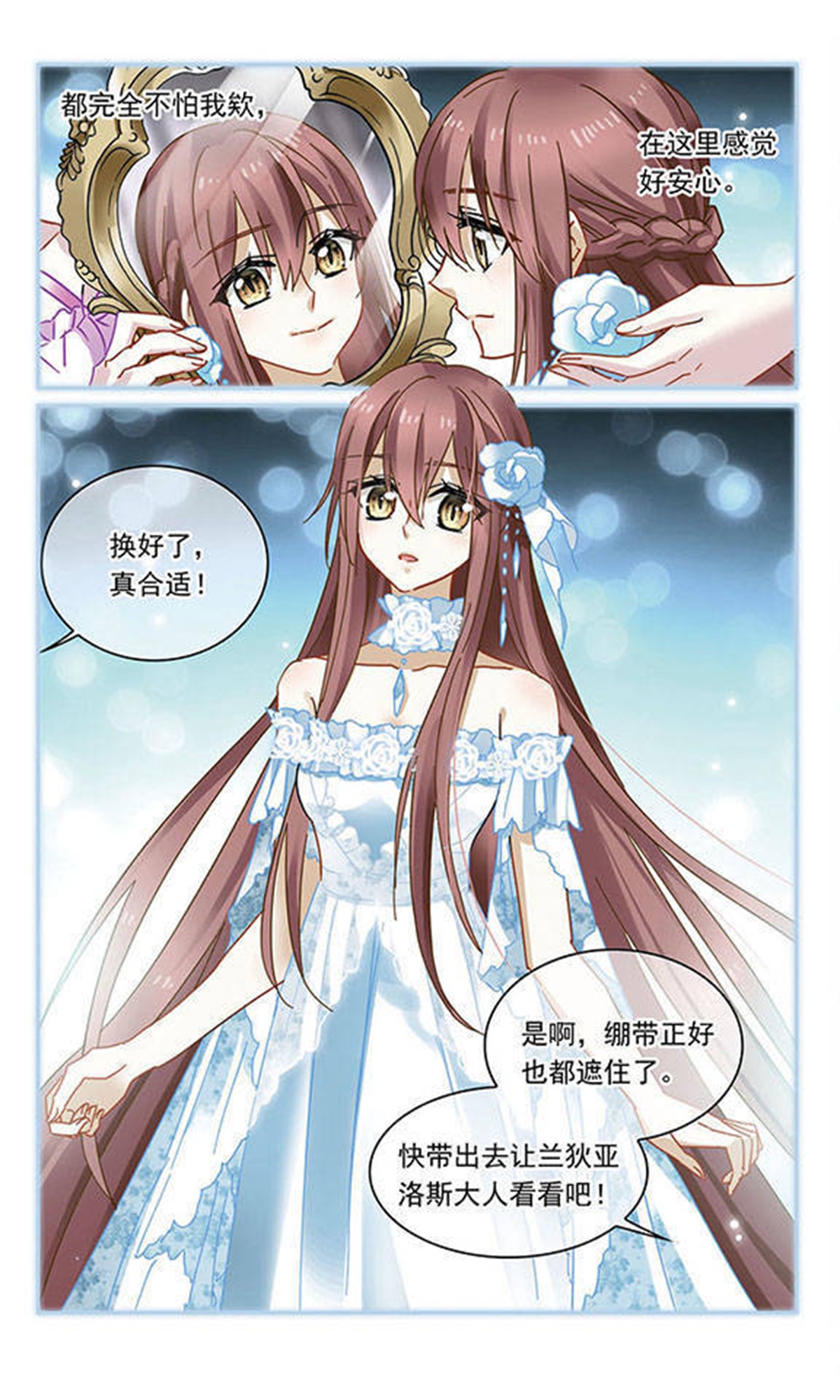 21