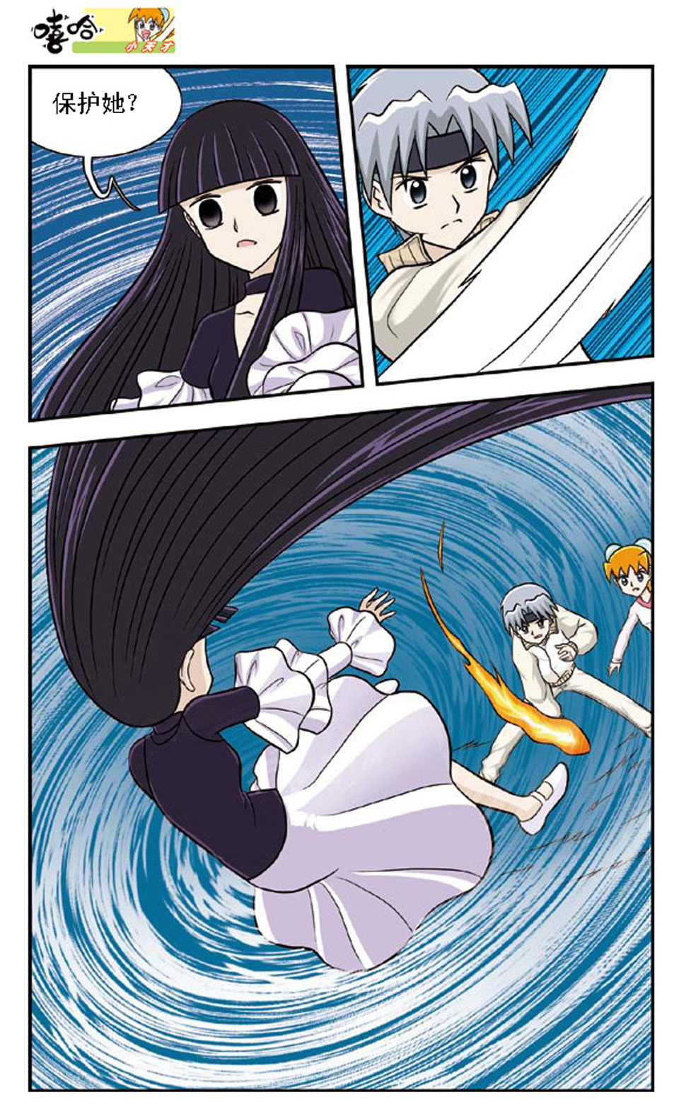 10