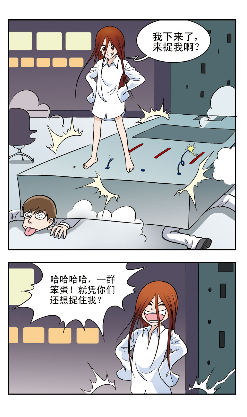 15