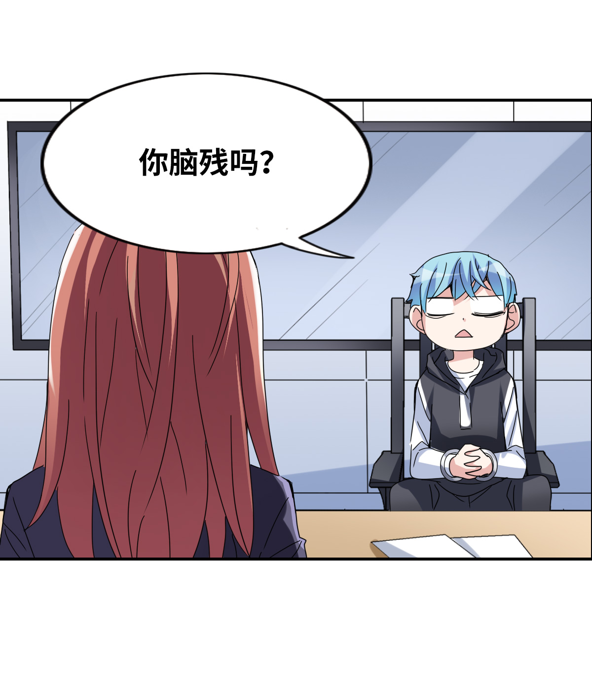 20