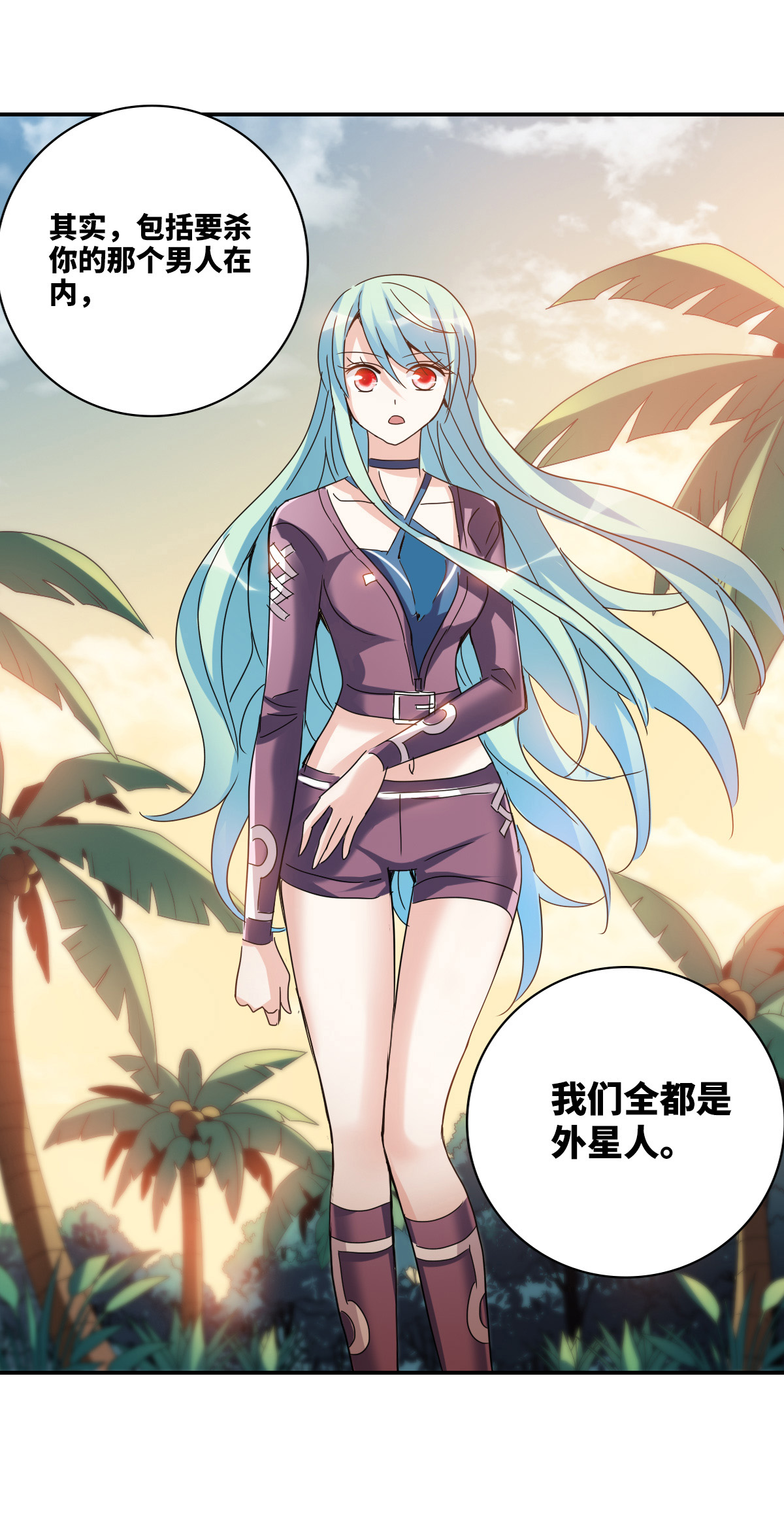 21
