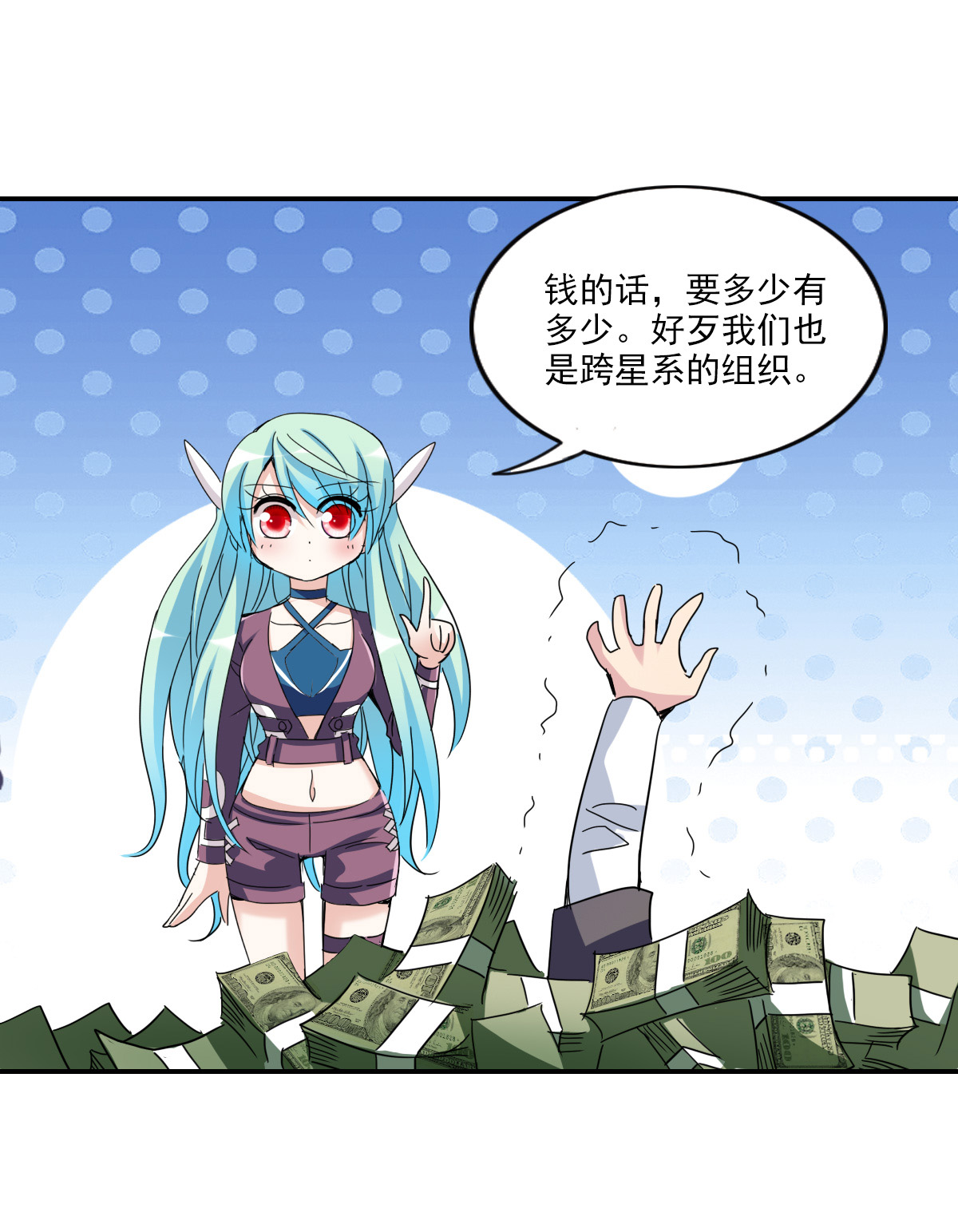 8