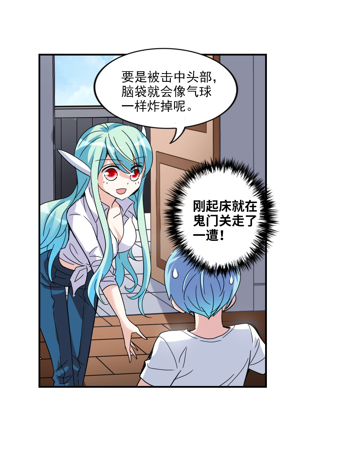 18