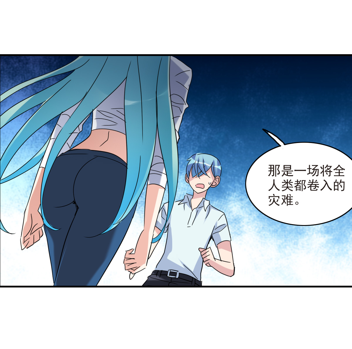 21
