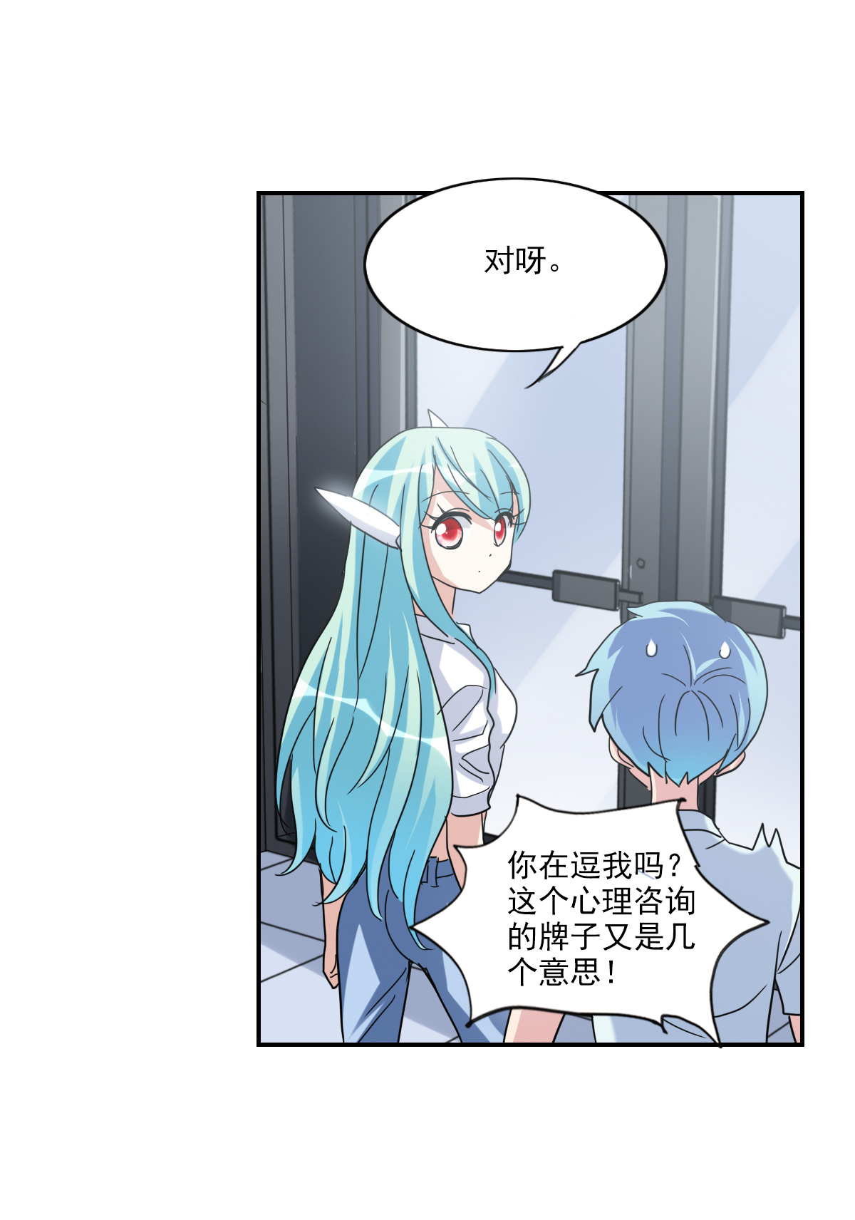 32