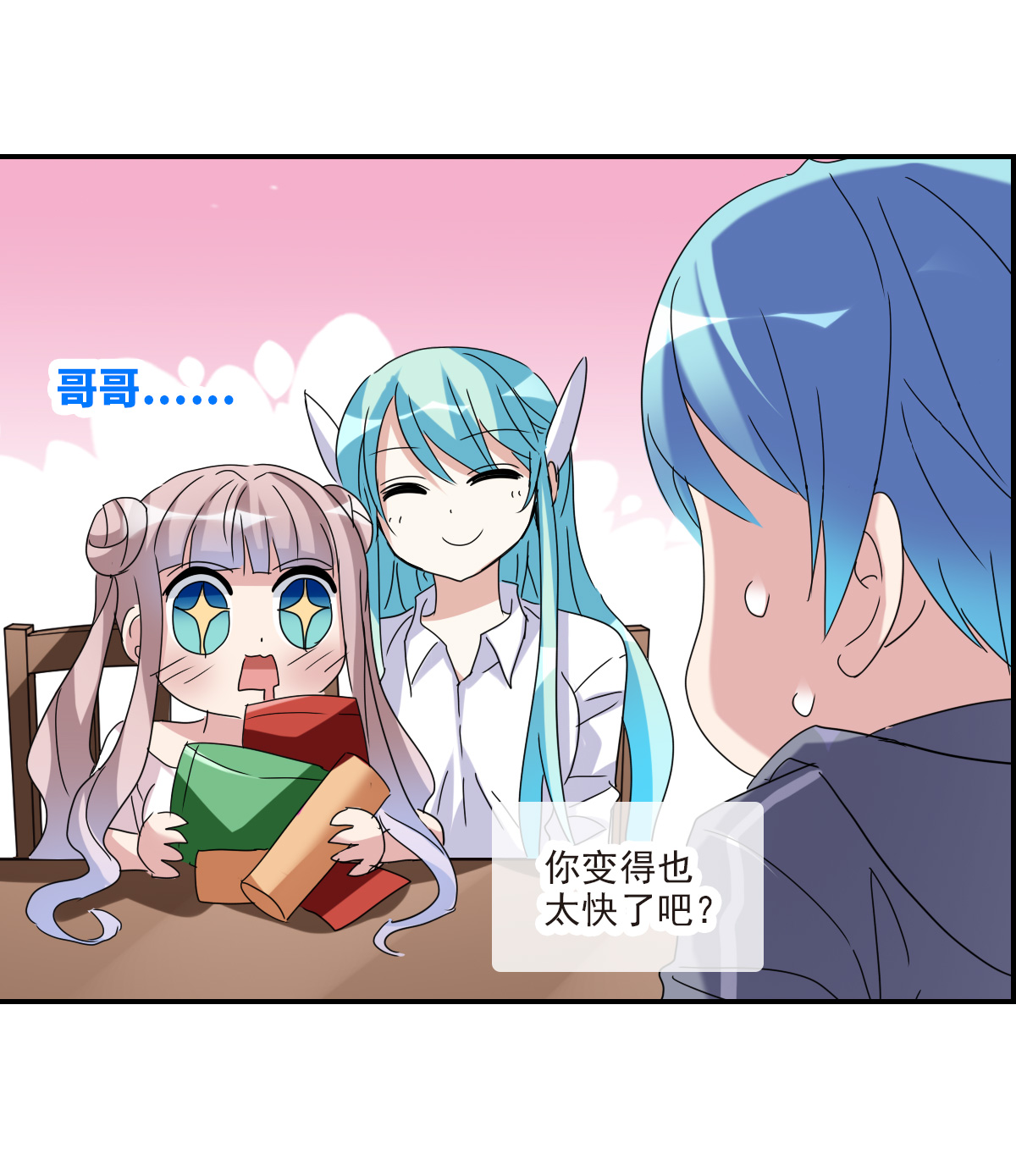 21