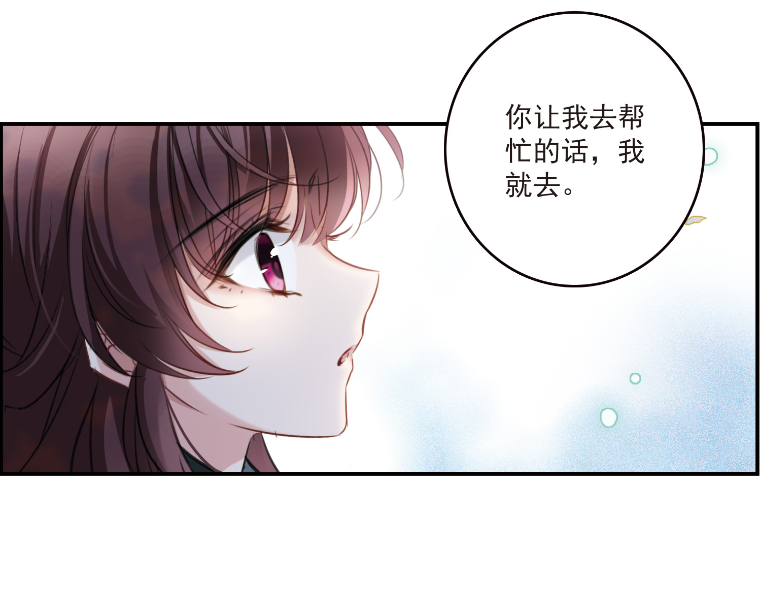 28