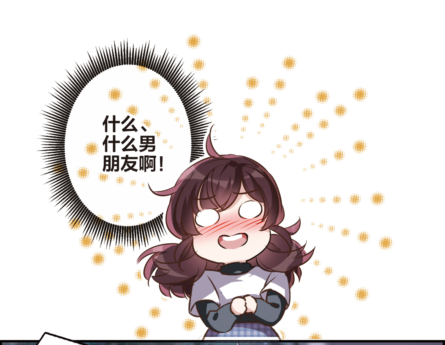 33