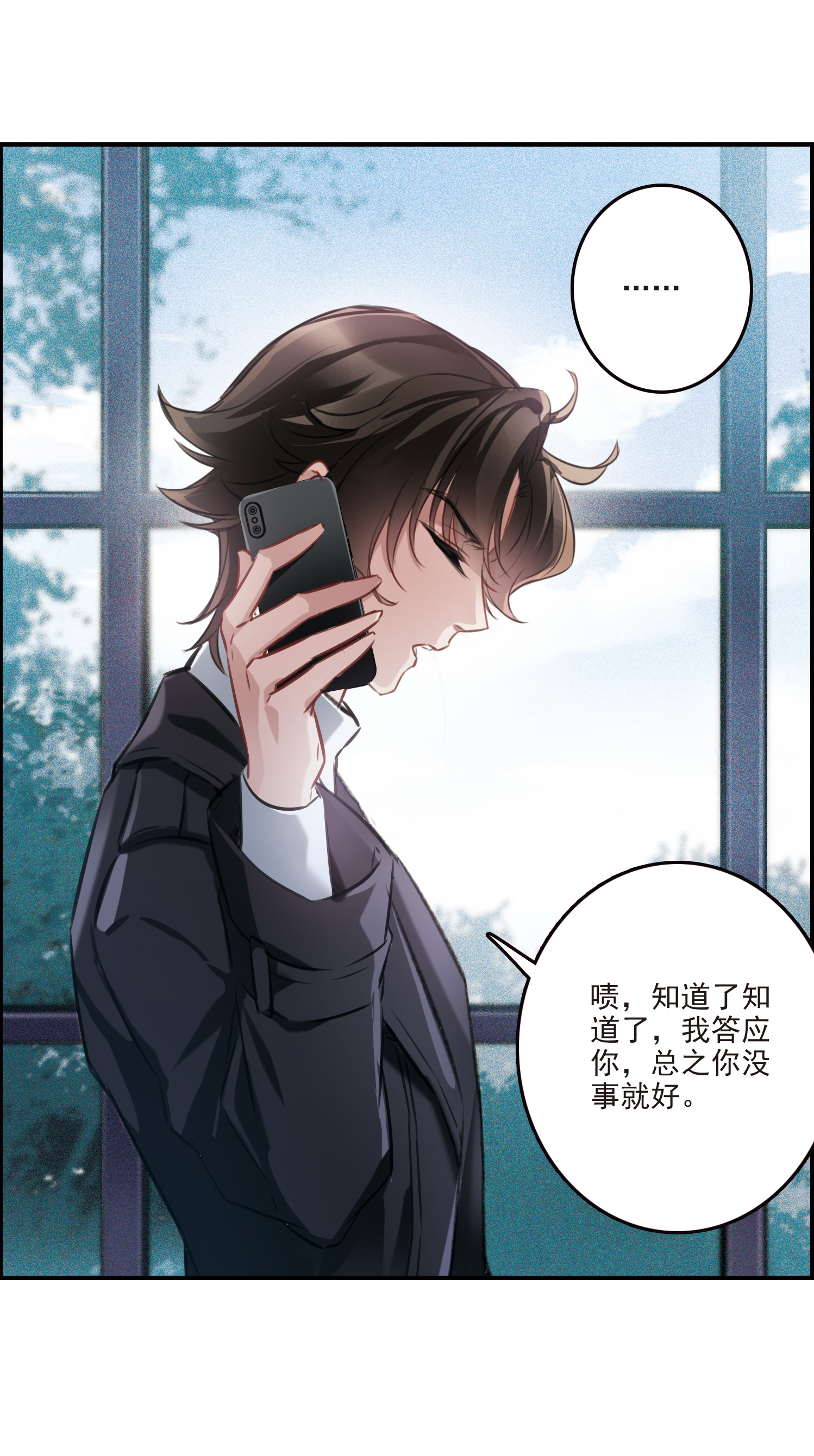 28