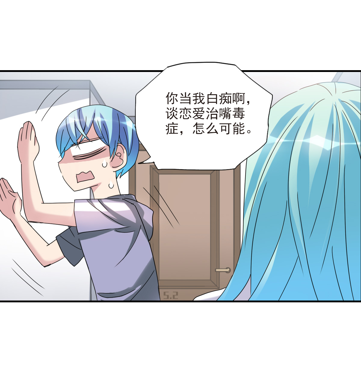 26