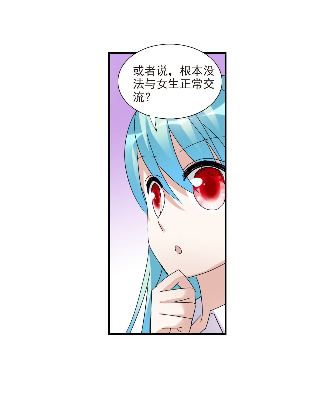 29