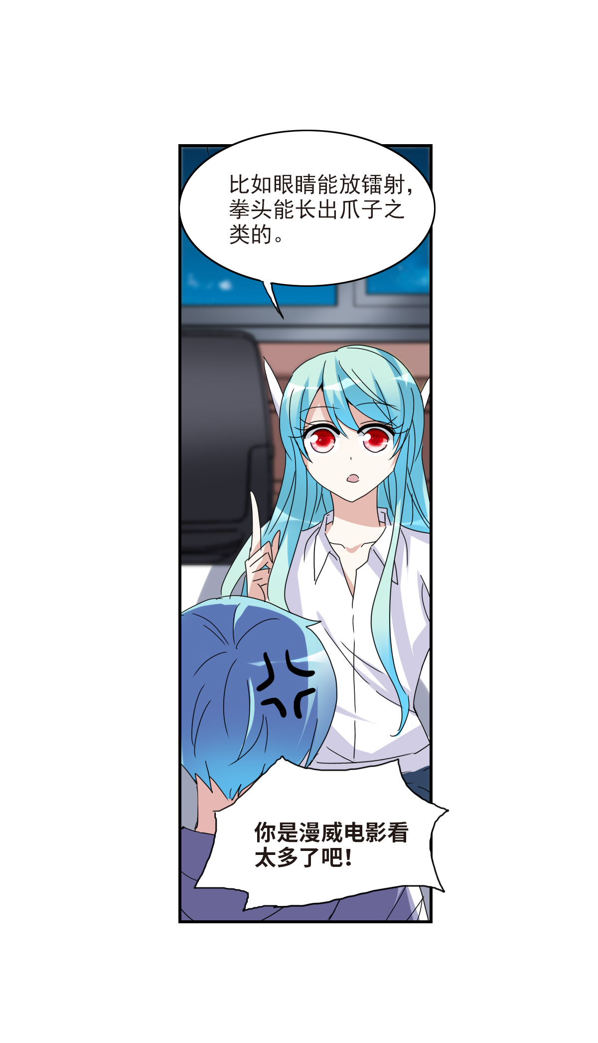 27