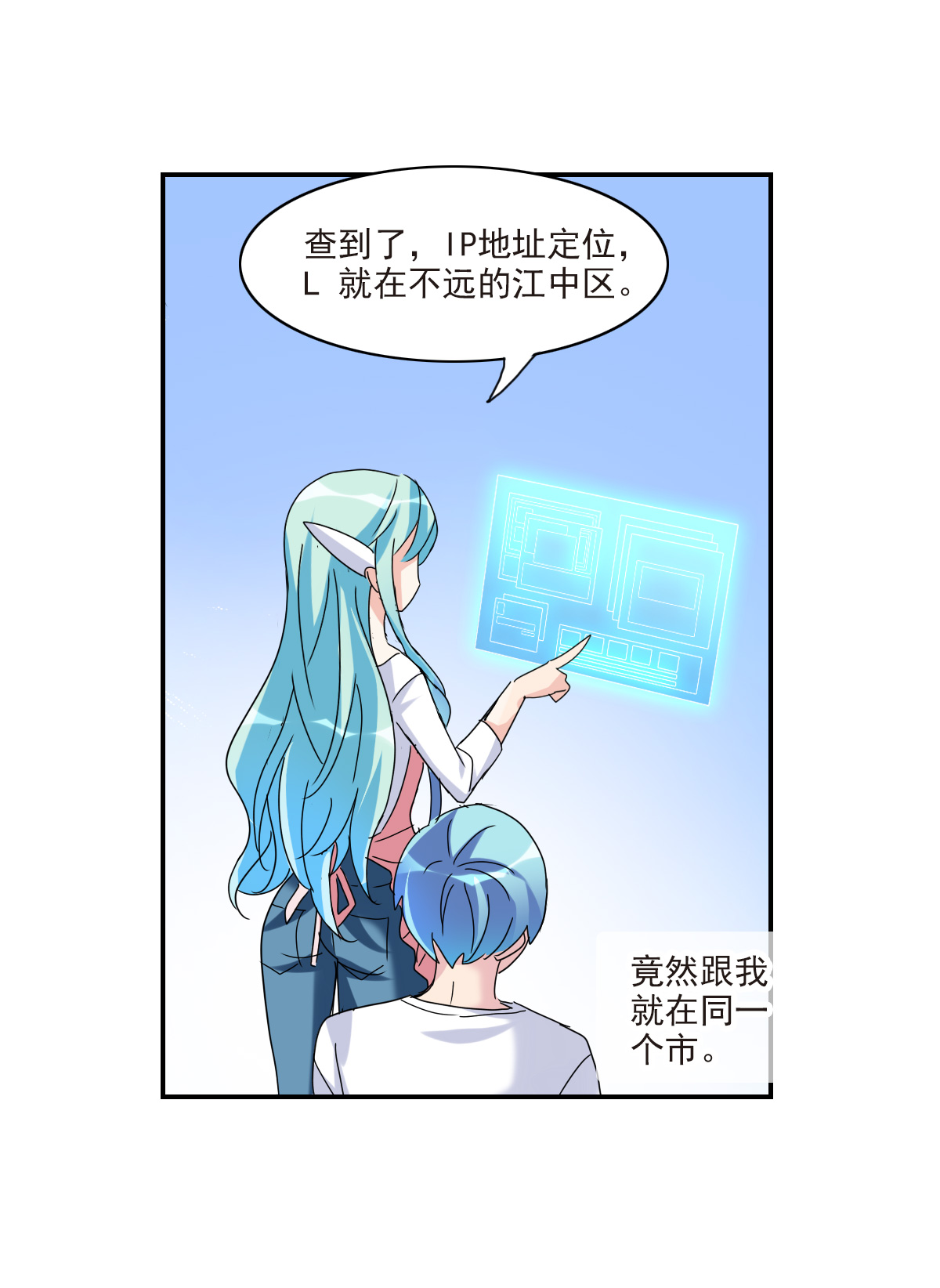 26