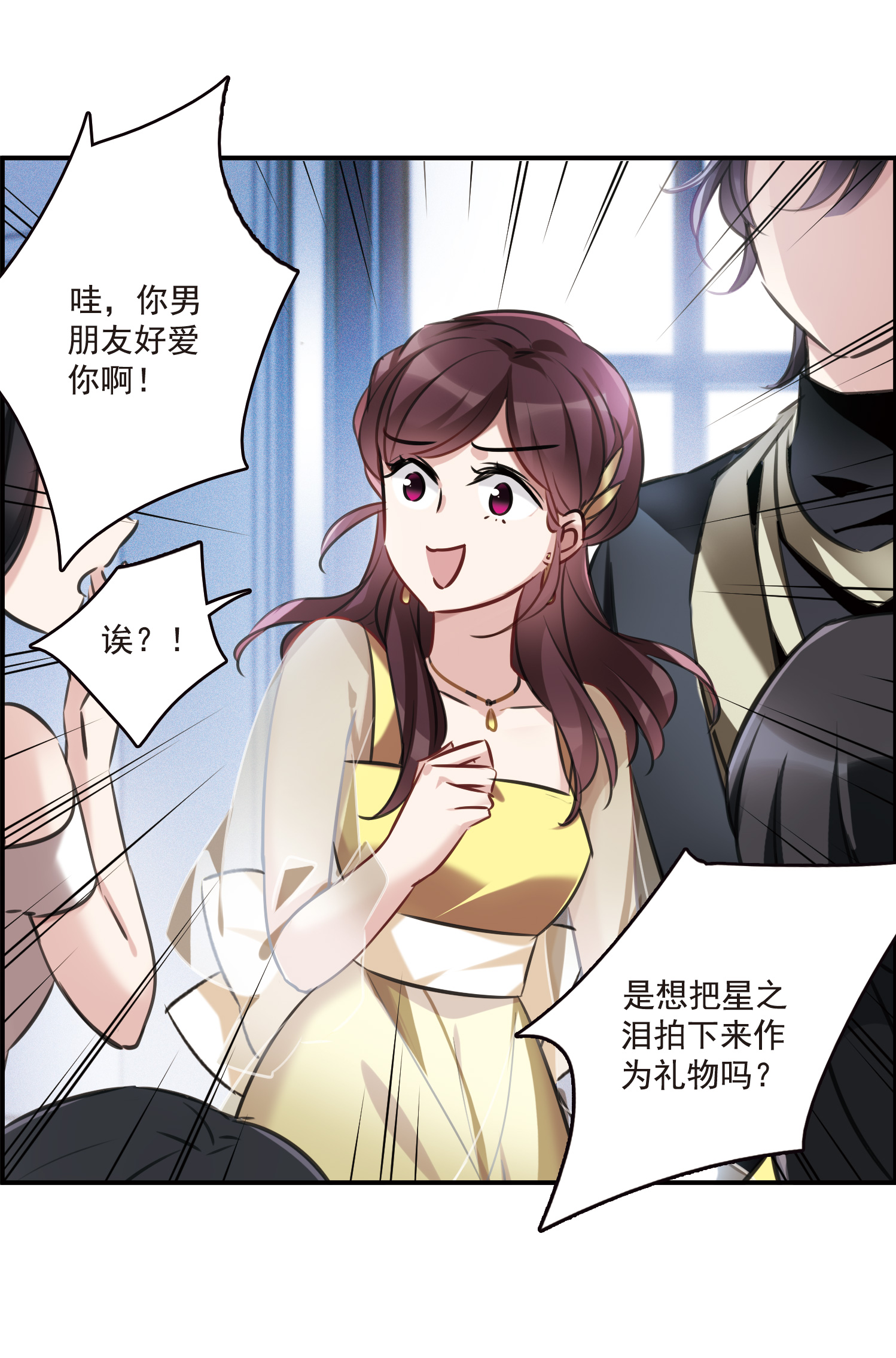 23