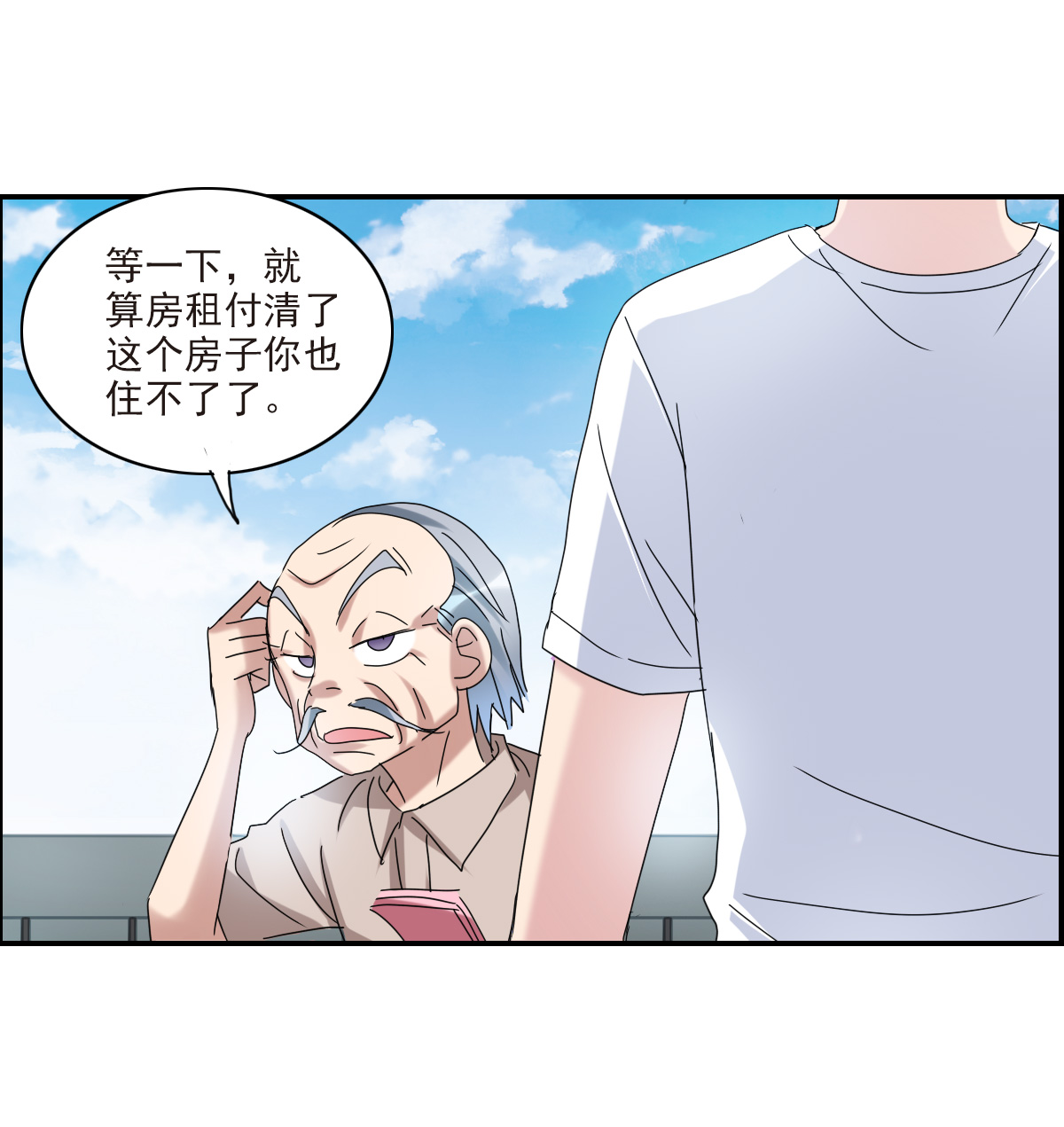 26