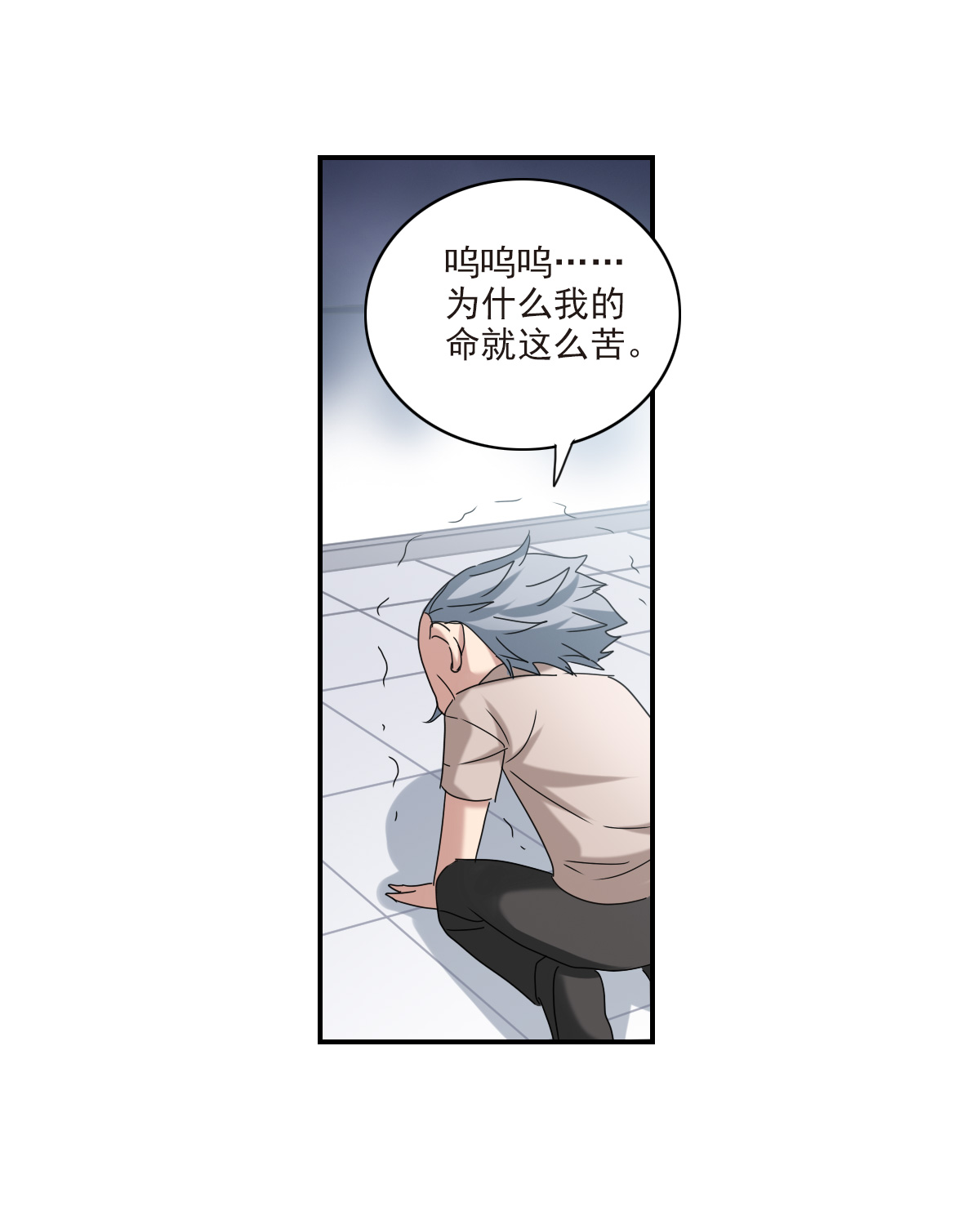 31