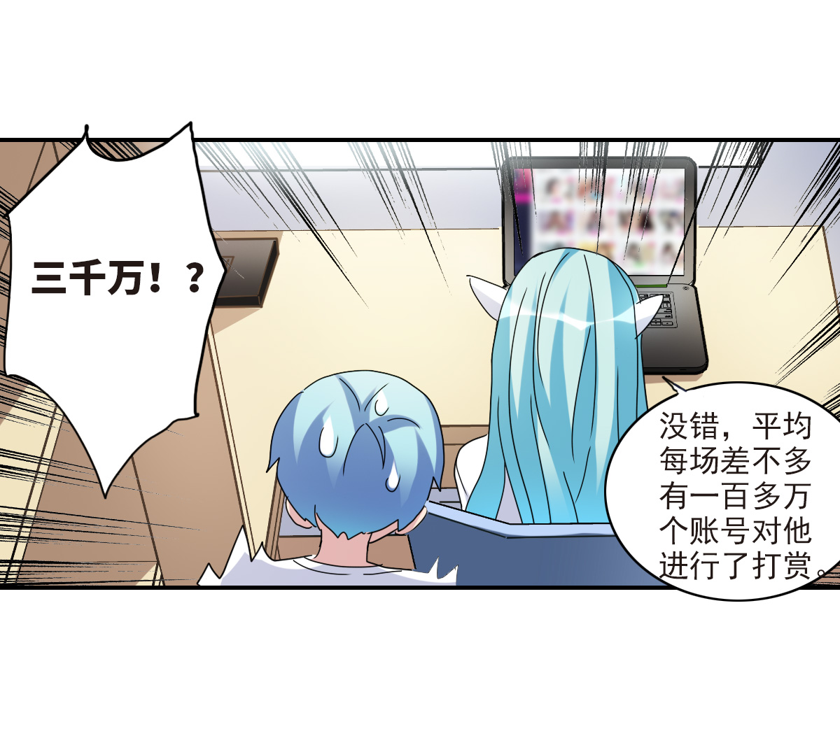 27