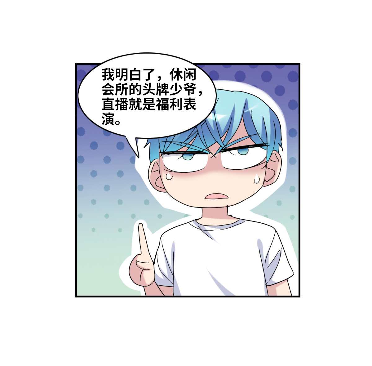 31