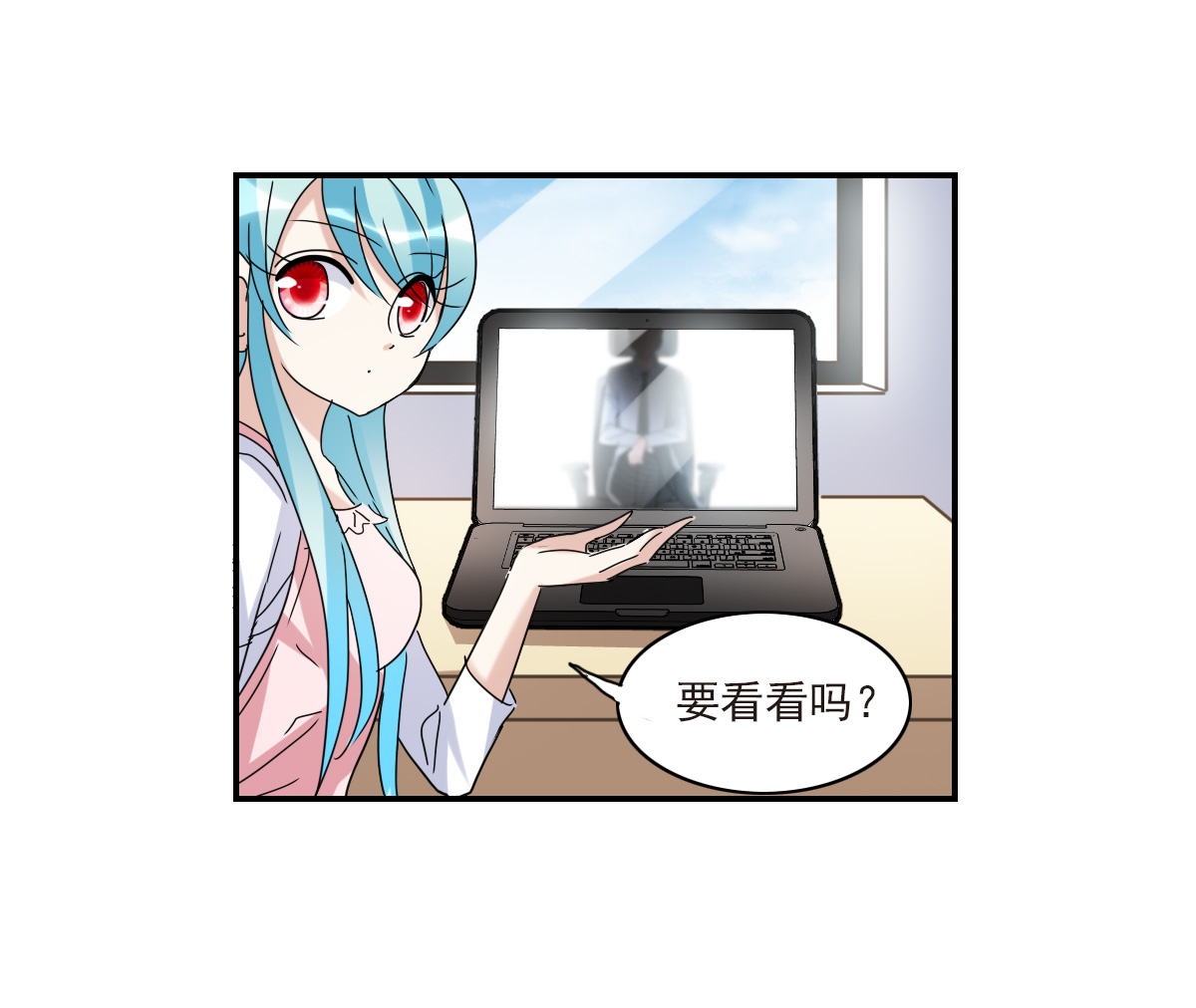 32