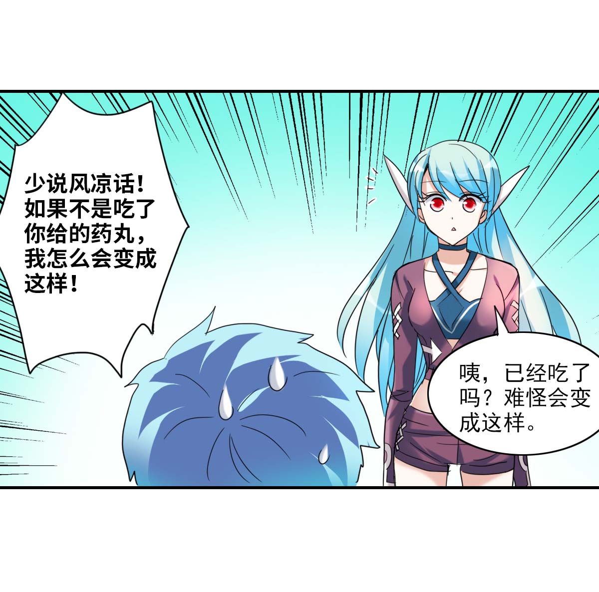 28