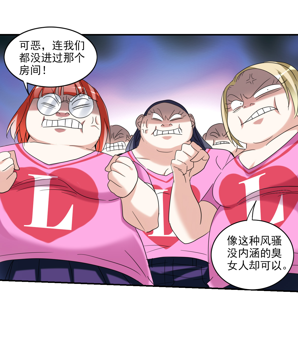 31