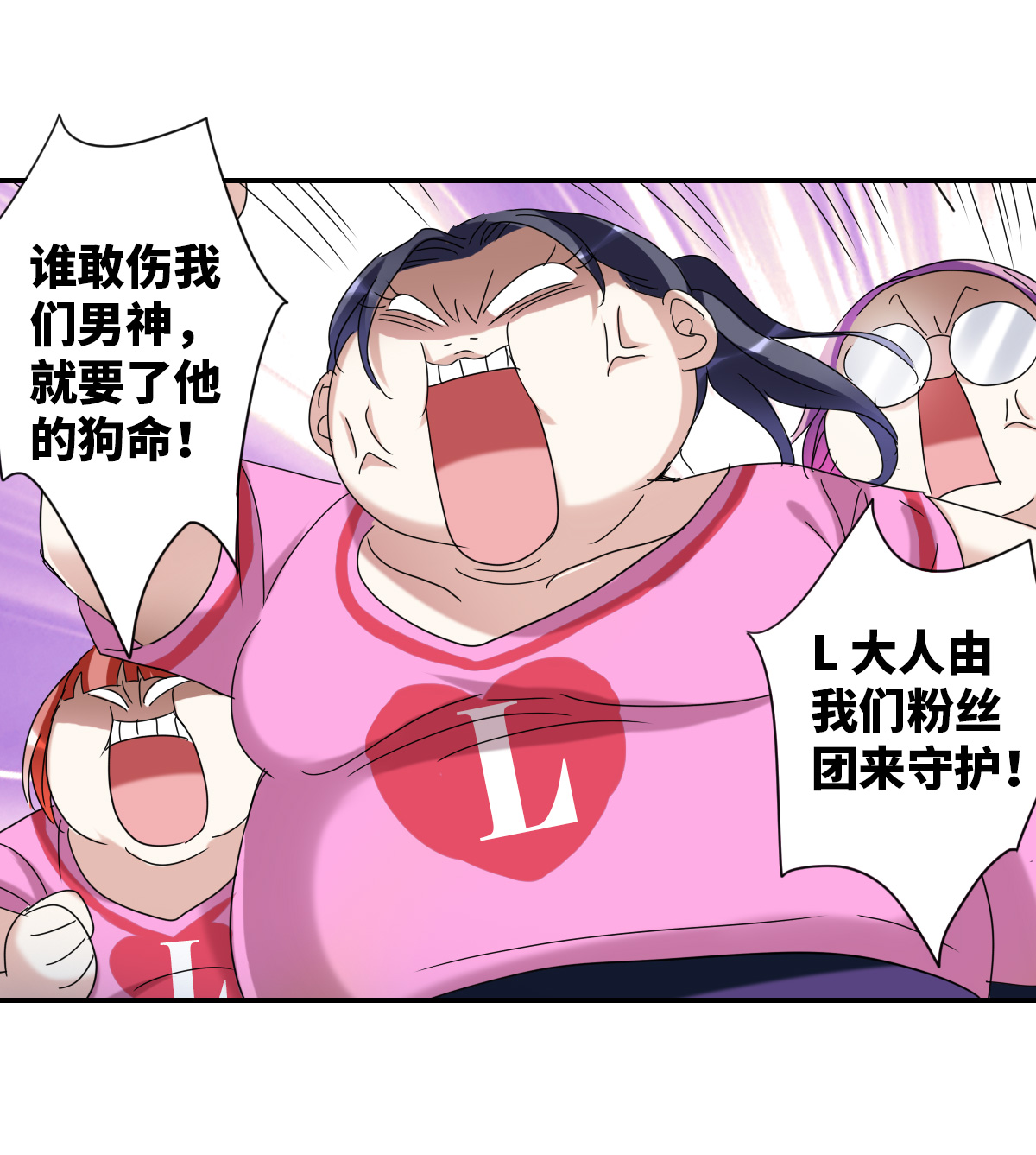 29
