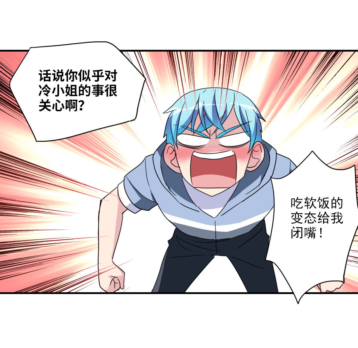21